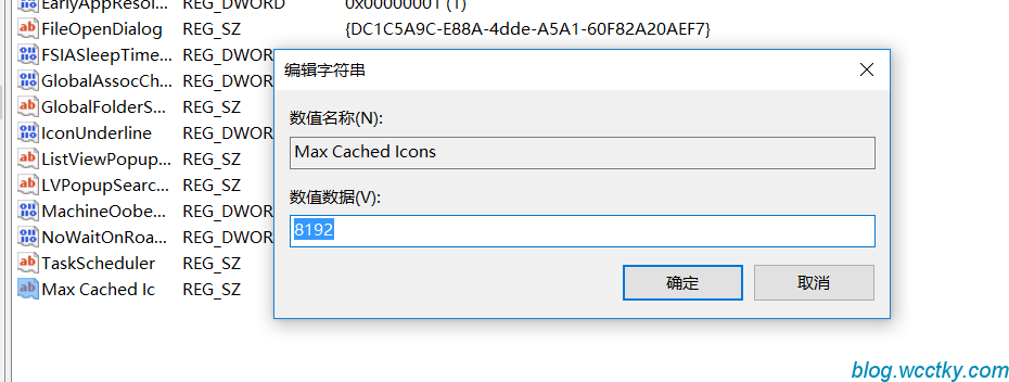 白俊遥博客